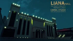 نمونه‌کار